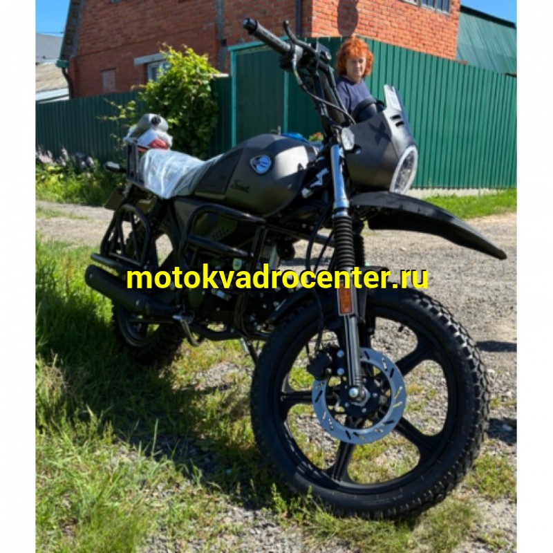 Купить  Мопед Racer RC50 Scout M2 Lux 50сс 18/18" биг бор -2 (шт) 01250 (ФОТО купить с доставкой по Москве и России, цена, технические характеристики, комплектация фото  - motoserp.ru
