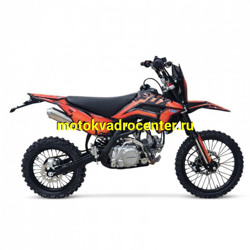 Купить  Питбайк Regulmoto FOX 140 (механическая КПП) 17"/14" Оранжево / черный (шт) (ФОТО купить с доставкой по Москве и России, цена, технические характеристики, комплектация фото  - motoserp.ru