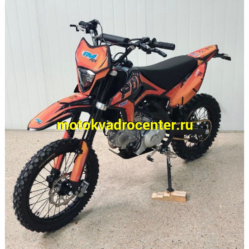 Купить  Питбайк Regulmoto FOX 140 (механическая КПП) 17"/14" Оранжево / черный (шт) (ФОТО купить с доставкой по Москве и России, цена, технические характеристики, комплектация фото  - motoserp.ru