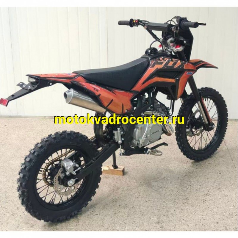 Купить  Питбайк Regulmoto FOX 140 (механическая КПП) 17"/14" Оранжево / черный (шт) (ФОТО купить с доставкой по Москве и России, цена, технические характеристики, комплектация фото  - motoserp.ru