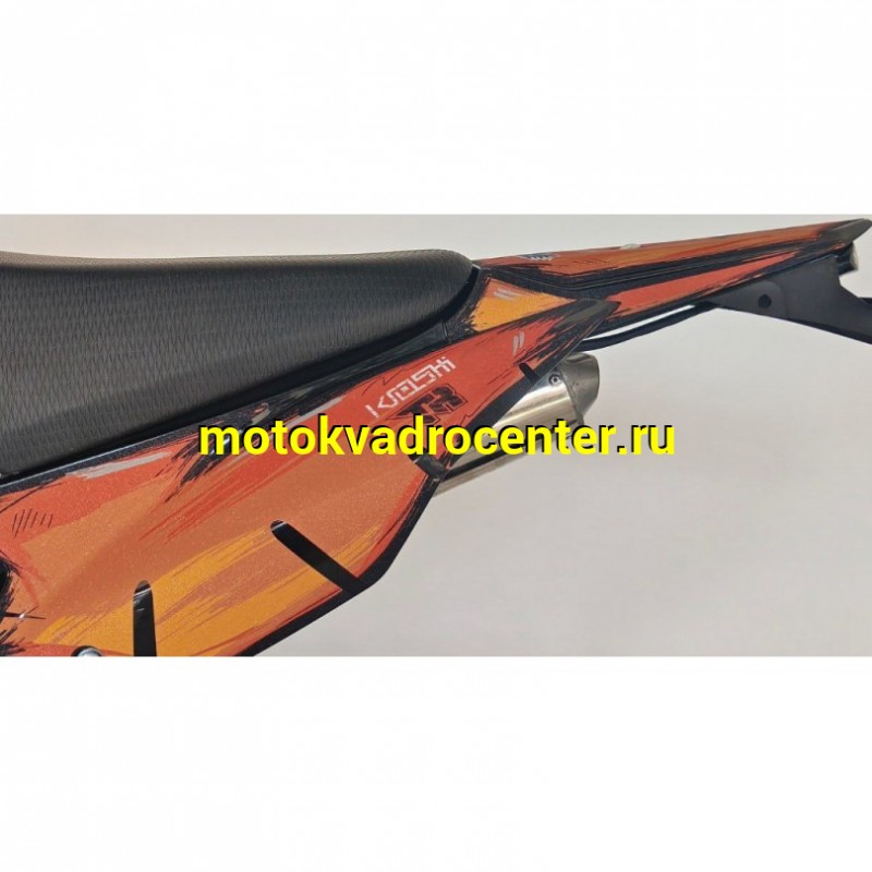 Купить  Питбайк Regulmoto FOX 140 (механическая КПП) 17"/14" Оранжево / черный (шт) (ФОТО купить с доставкой по Москве и России, цена, технические характеристики, комплектация фото  - motoserp.ru