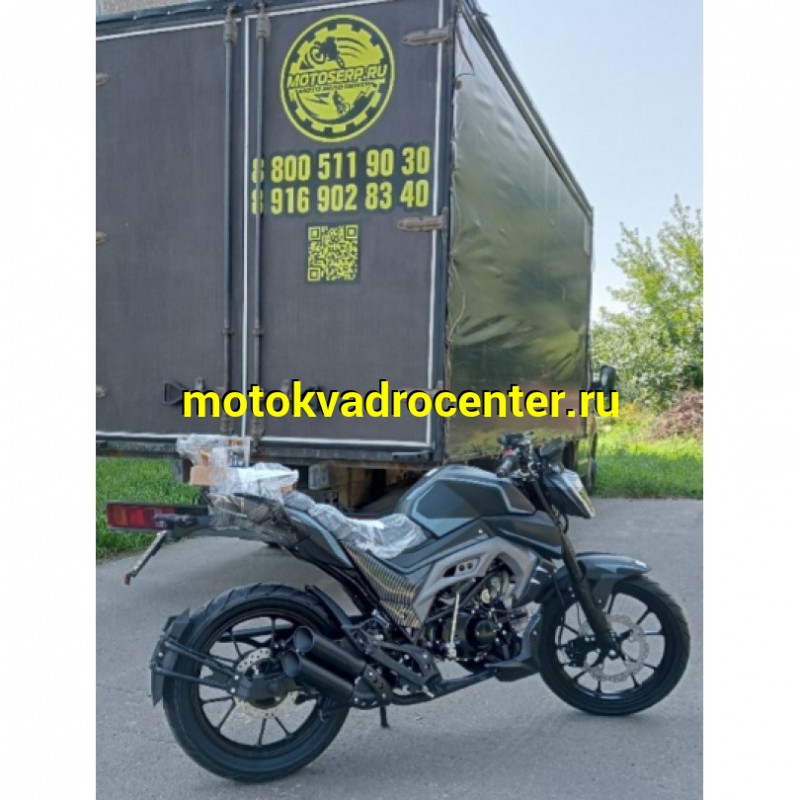Купить  Мопед MM KUMO 3 (КЬЮМО 3) 50, 17"/17", диск/диск (шт) 01270 (MM 54115 купить с доставкой по Москве и России, цена, технические характеристики, комплектация фото  - motoserp.ru