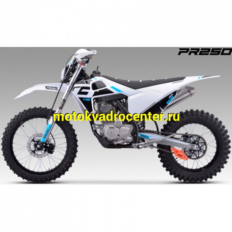 Купить  Мотоцикл Кросс/Эндуро BRZ H6 PR300 (спортинв),  (шт)  купить с доставкой по Москве и России, цена, технические характеристики, комплектация фото  - motoserp.ru