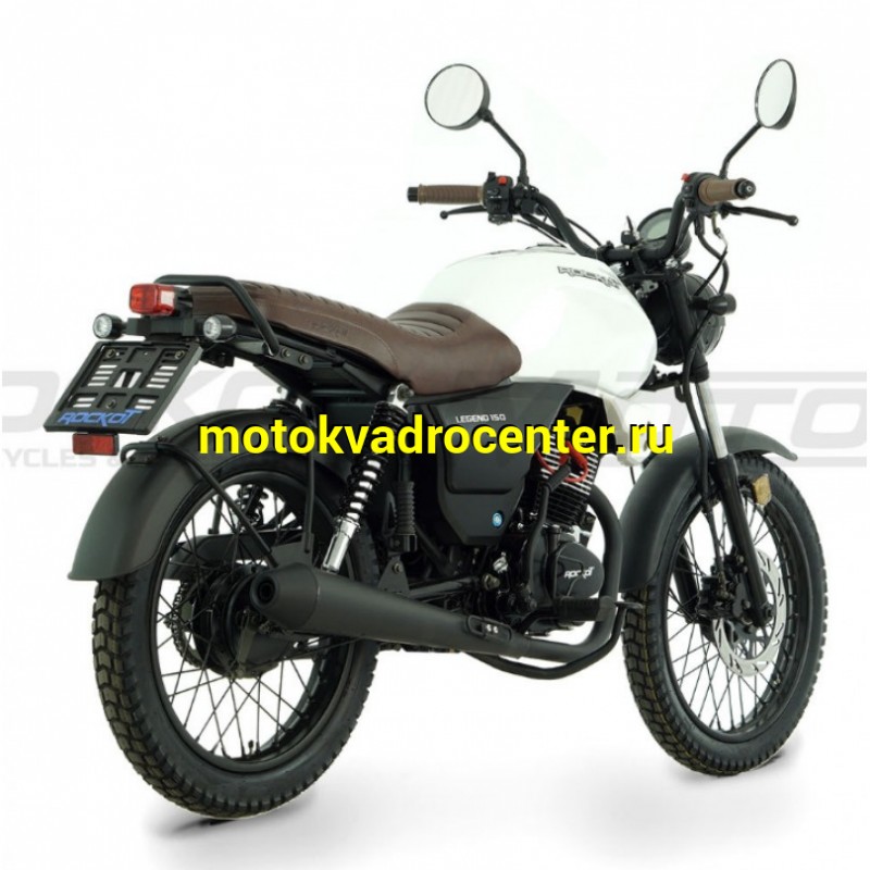 Купить  Мотоцикл ROCKOT LEGEND 150  150cc, 4тактн; 18"; 5 пер, эл.стартер, диск торм, литье кл.  (шт)  купить с доставкой по Москве и России, цена, технические характеристики, комплектация фото  - motoserp.ru