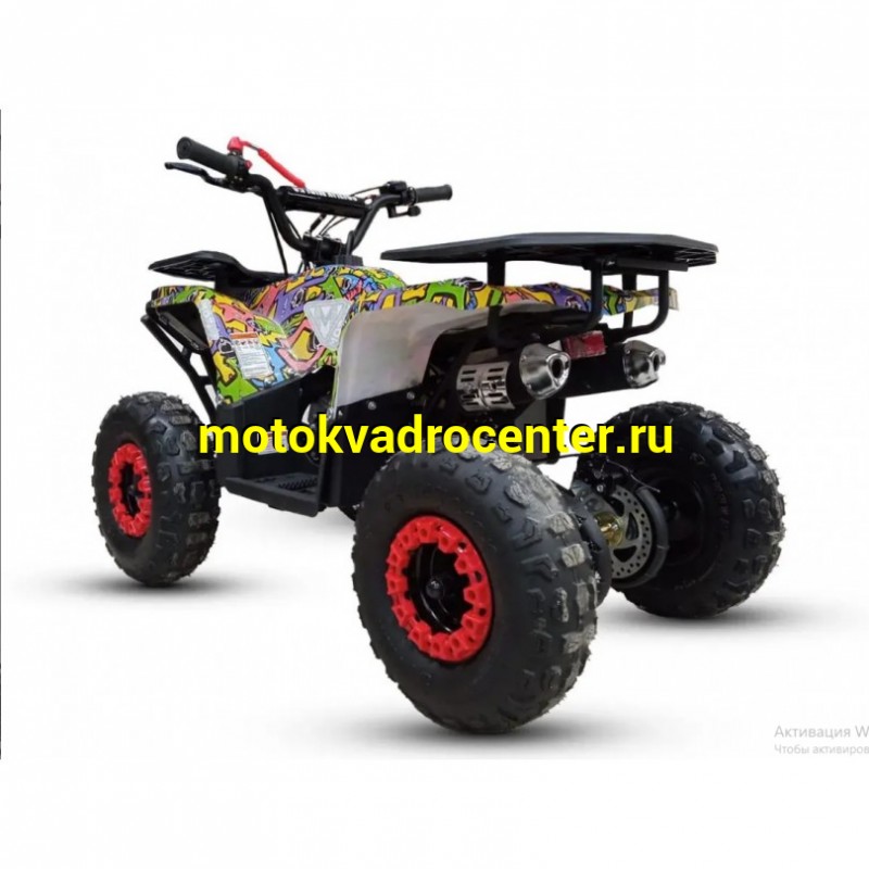 Купить  . 50cc Комплект запчастей для сборки MOTAX GRIZLIK MIDI PS BW 2Т  50сс; ; 6" (шт) (ФОТО купить с доставкой по Москве и России, цена, технические характеристики, комплектация фото  - motoserp.ru