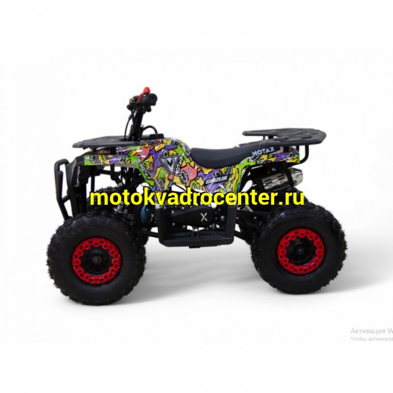 Купить  . 50cc Комплект запчастей для сборки MOTAX GRIZLIK MIDI PS BW 2Т  50сс; ; 6" (шт) (ФОТО купить с доставкой по Москве и России, цена, технические характеристики, комплектация фото  - motoserp.ru