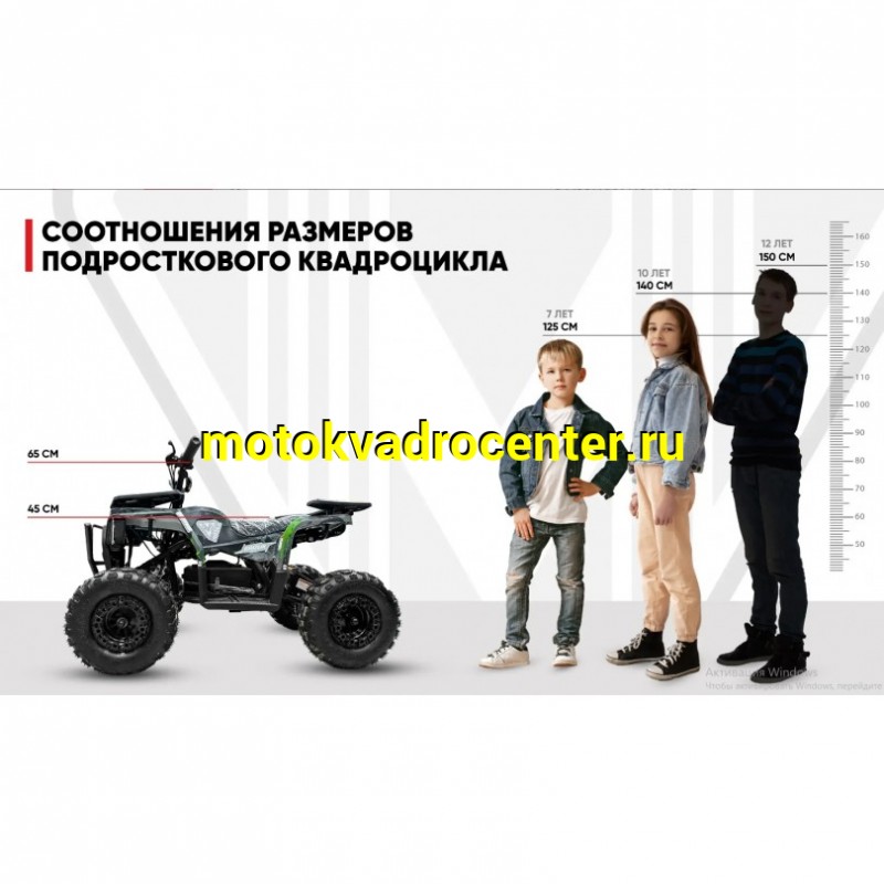 Купить  . 50cc Комплект запчастей для сборки MOTAX GRIZLIK MIDI PS BW 2Т  50сс; ; 6" (шт) (ФОТО купить с доставкой по Москве и России, цена, технические характеристики, комплектация фото  - motoserp.ru