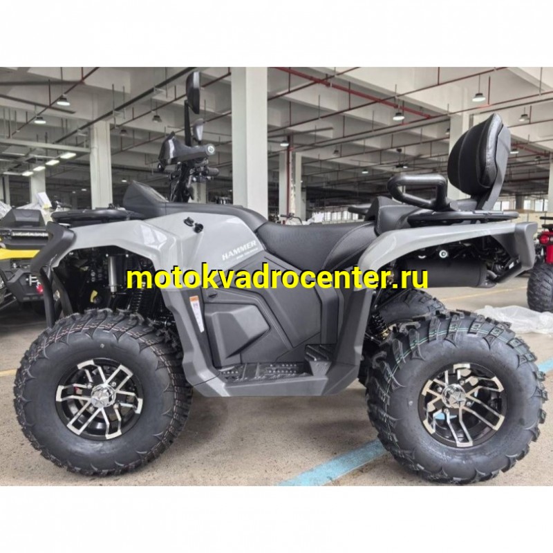 Купить  250cc Комплект запчастей для сборки Regulmoto U58 M2 PRO EFI 250сс 10/10" инжектор,  (Mikilon) (шт) (Regul (ФОТО купить с доставкой по Москве и России, цена, технические характеристики, комплектация фото  - motoserp.ru