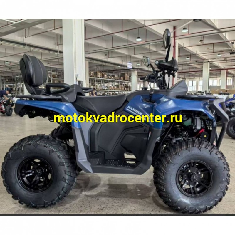 Купить  250cc Комплект запчастей для сборки Regulmoto U58 M2 PRO EFI 250сс 10/10" инжектор,  (Mikilon) (шт) (Regul (ФОТО купить с доставкой по Москве и России, цена, технические характеристики, комплектация фото  - motoserp.ru