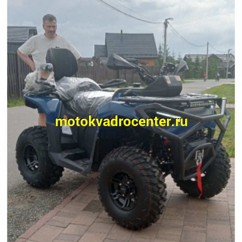 Купить  250cc Комплект запчастей для сборки Regulmoto U58 M2 PRO EFI 250сс 10/10" инжектор,  (Mikilon) (шт) (Regul (ФОТО купить с доставкой по Москве и России, цена, технические характеристики, комплектация фото  - motoserp.ru
