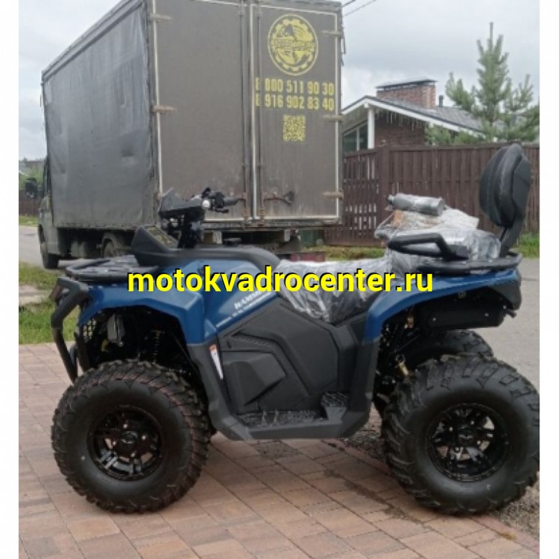 Купить  250cc Комплект запчастей для сборки Regulmoto U58 M2 PRO EFI 250сс 10/10" инжектор,  (Mikilon) (шт) (Regul (ФОТО купить с доставкой по Москве и России, цена, технические характеристики, комплектация фото  - motoserp.ru