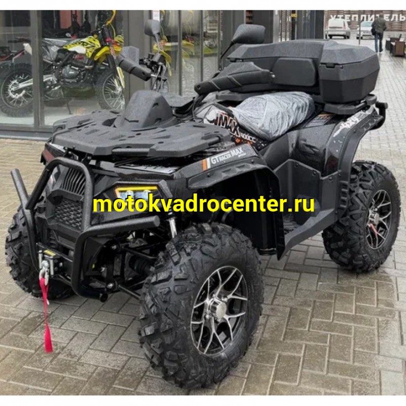 Купить  400cc Комплект запчастей для сборки SPR GTracer MAX JM-VA400X/EFI, инжектор, 12/12"(шт) (SPR купить с доставкой по Москве и России, цена, технические характеристики, комплектация фото  - motoserp.ru