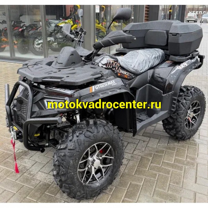 Купить  400cc Комплект запчастей для сборки SPR GTracer MAX JM-VA400X/EFI, инжектор, 12/12"(шт) (SPR купить с доставкой по Москве и России, цена, технические характеристики, комплектация фото  - motoserp.ru