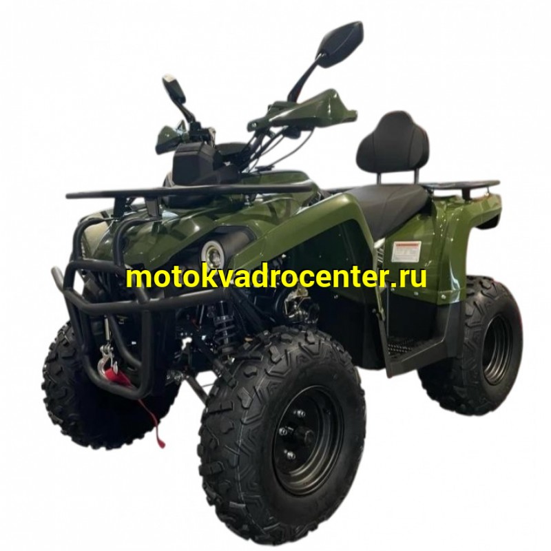 Купить  200cc Комплект запчастей для сборки HAMMER 200SR (Mikilon) 10/10" кругл. фары. (шт) (MM 55301 купить с доставкой по Москве и России, цена, технические характеристики, комплектация фото  - motoserp.ru