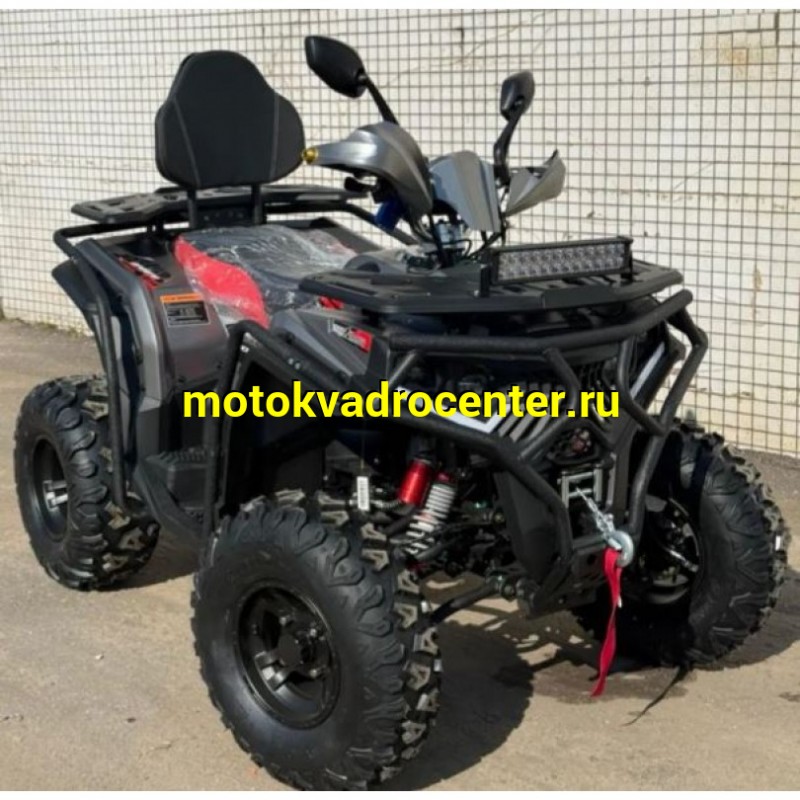 Купить  200cc Комплект запчастей для сборки ATV ZEROAIR 200cc длинная база, 10/10", фарком, спинка, дуги пас, фара-балка, защита рук (шт) (ФОТО (Ram купить с доставкой по Москве и России, цена, технические характеристики, комплектация фото  - motoserp.ru