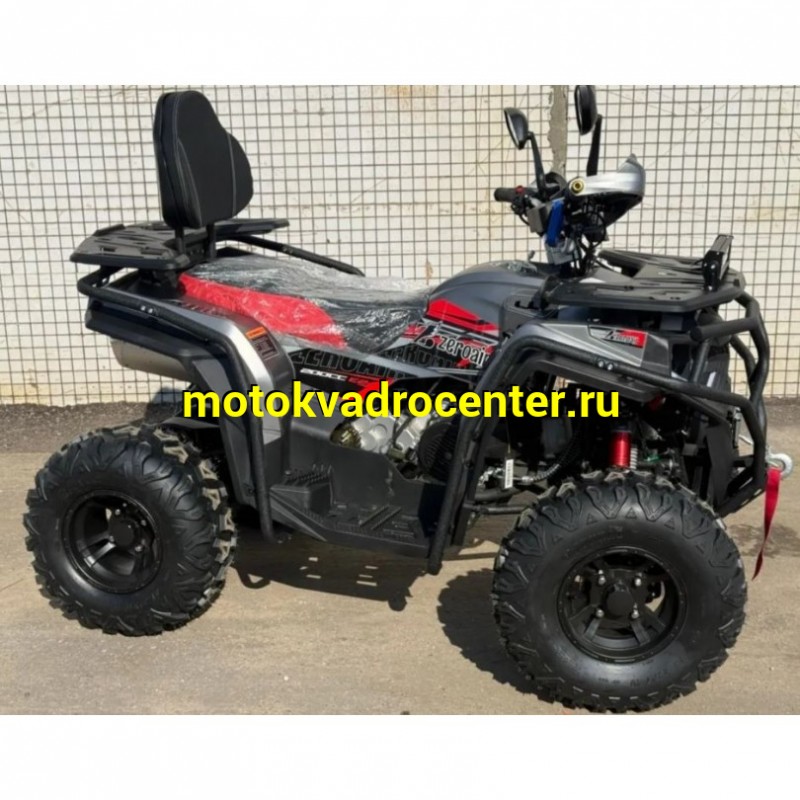 Купить  200cc Комплект запчастей для сборки ATV ZEROAIR 200cc длинная база, 10/10", фарком, спинка, дуги пас, фара-балка, защита рук (шт) (ФОТО (Ram купить с доставкой по Москве и России, цена, технические характеристики, комплектация фото  - motoserp.ru