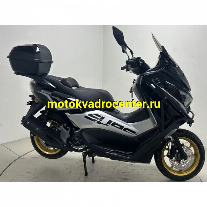 Купить  Скутер Z-MAX EFI 50сс 13/13" ИНЖЕКТОР, кофр, дуги (шт) 01800 (Igr купить с доставкой по Москве и России, цена, технические характеристики, комплектация фото  - motoserp.ru