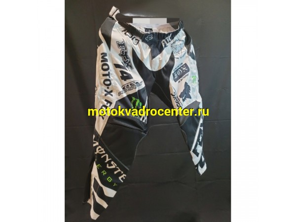 Купить  Штаны для мотокросса V-RUS Fox 180 Monster Pro Circuit (черный/белый) XXL (шт) (МотоЯ купить с доставкой по Москве и России, цена, технические характеристики, комплектация фото  - motoserp.ru