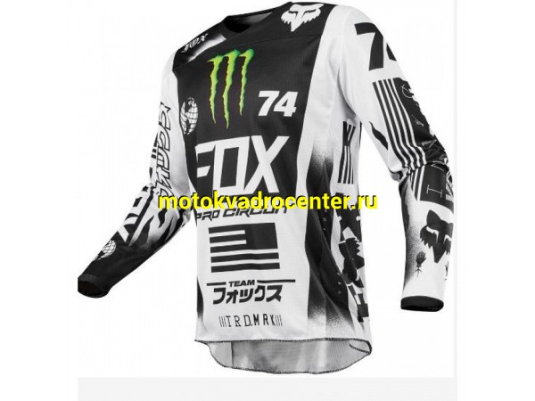 Купить  Джерси (футболка для мотокросса) V-RUS Fox 180 Monster Pro Circuit (черный/белый) 4XL (шт) (МотоЯ купить с доставкой по Москве и России, цена, технические характеристики, комплектация фото  - motoserp.ru