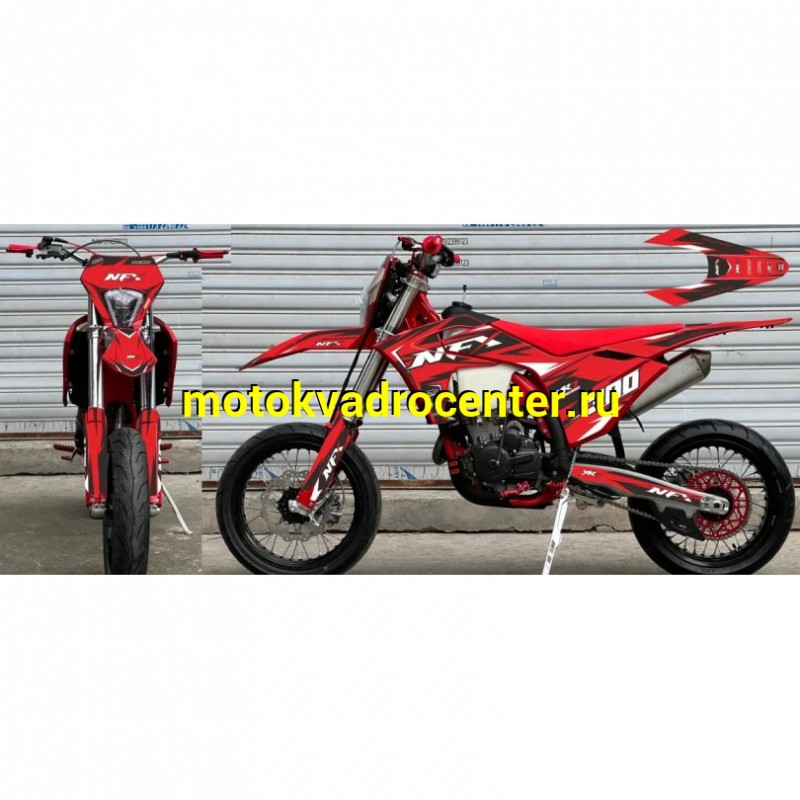 Купить  Мотоцикл Кросс/Эндуро NFX PRIME ZS174MN-5 (YBS300)  21/18" (репл Gas Gas 24) без прогрес. , 21"/18" (шт) купить с доставкой по Москве и России, цена, технические характеристики, комплектация фото  - motoserp.ru