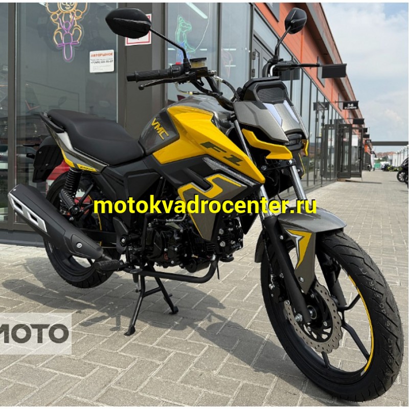 Купить  Мопед VMC F1 50, БАЛАНСИР!! з-д RATO, 4так; 50cc; колеса 17"литые; 4пер, эл. старт;   (шт) 01250 (Vento  купить с доставкой по Москве и России, цена, технические характеристики, комплектация фото  - motoserp.ru
