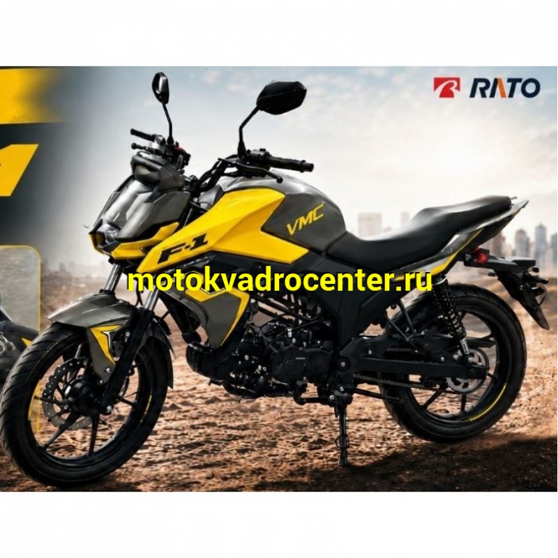 Купить  Мопед VMC F1 50, БАЛАНСИР!! з-д RATO, 4так; 50cc; колеса 17"литые; 4пер, эл. старт;   (шт) 01250 (Vento  купить с доставкой по Москве и России, цена, технические характеристики, комплектация фото  - motoserp.ru