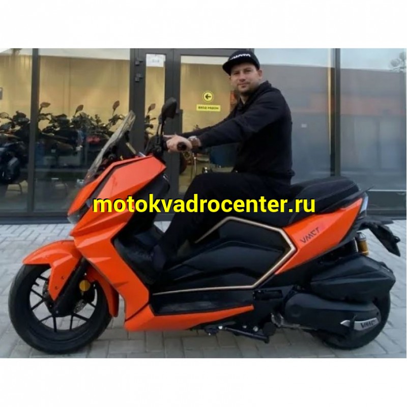 Купить  Скутер VMC T16 EFI 300cc , ZS1Р75ММ, кол. 15"/14", ABS (шт)  купить с доставкой по Москве и России, цена, технические характеристики, комплектация фото  - motoserp.ru