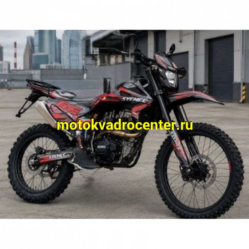 Купить  Мотоцикл Кросс/Эндуро Sycmcc 350cc 21/18" (спортинв) (шт) купить с доставкой по Москве и России, цена, технические характеристики, комплектация фото  - motoserp.ru