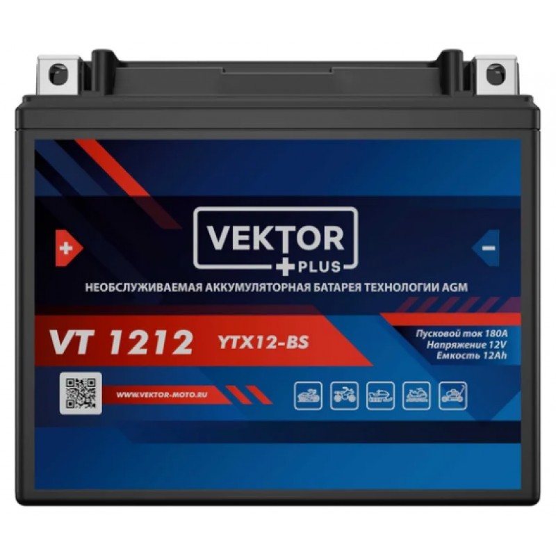 Купить  Аккумулятор 12в 12а (150х86х131) YTX12-BS Vektor (шт) (VT 1212 купить с доставкой по Москве и России, цена, технические характеристики, комплектация фото  - motoserp.ru