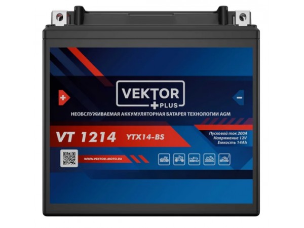 Купить  Аккумулятор 12в 14а (151х88х147) YTX14-BS, YTX14H-BS, YTX16-BS, YB16B-A Vektor (шт) (VT 1214 купить с доставкой по Москве и России, цена, технические характеристики, комплектация фото  - motoserp.ru
