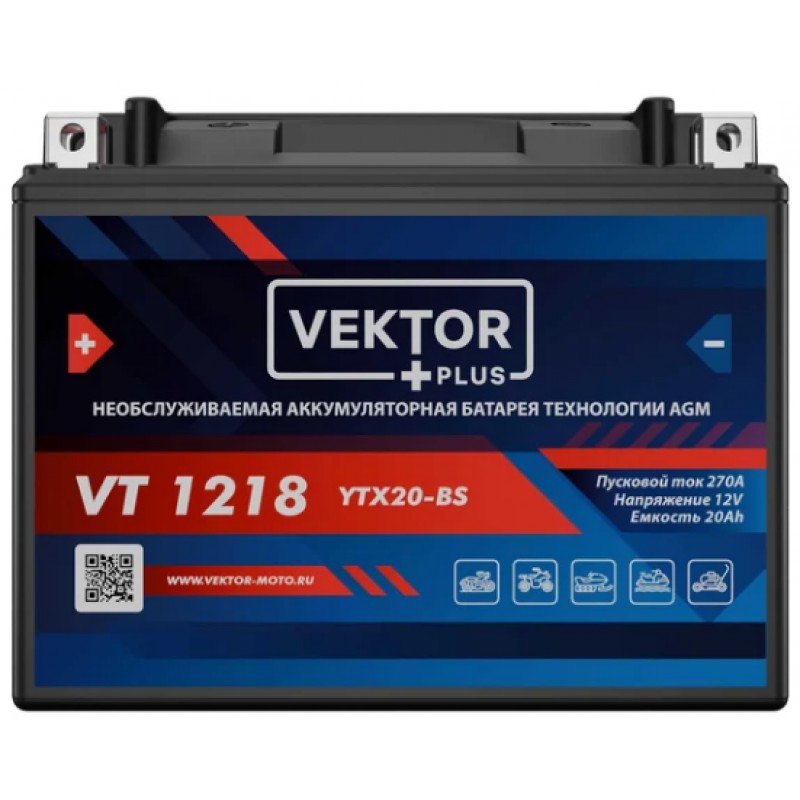 Купить  Аккумулятор 12в 18а (177х88х154) YTX20-BS,YTX20H,YB16-B-CX,YB16-B,YB18-A Vektor (шт) (VT 1218 купить с доставкой по Москве и России, цена, технические характеристики, комплектация фото  - motoserp.ru