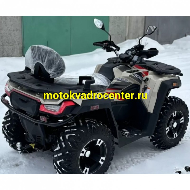 Купить  400cc Комплект запчастей для сборки TAO MOTOR RANGER 400 EFI 4х4 ИНЖЕКТ, 400сс (Bashan STV), утил, жидк.охл., 12"/12"  (шт) (Естай (фото купить с доставкой по Москве и России, цена, технические характеристики, комплектация фото  - motoserp.ru