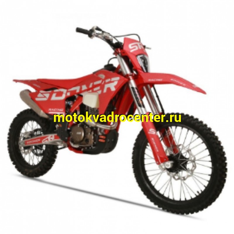 Купить  Мотоцикл Кросс/Эндуро STN G5  (YB300H) 21"/18" (шт) купить с доставкой по Москве и России, цена, технические характеристики, комплектация фото  - motoserp.ru