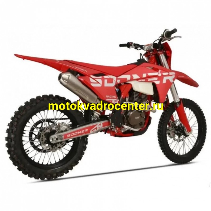Купить  Мотоцикл Кросс/Эндуро STN G5  (YB300H) 21"/18" (шт) купить с доставкой по Москве и России, цена, технические характеристики, комплектация фото  - motoserp.ru