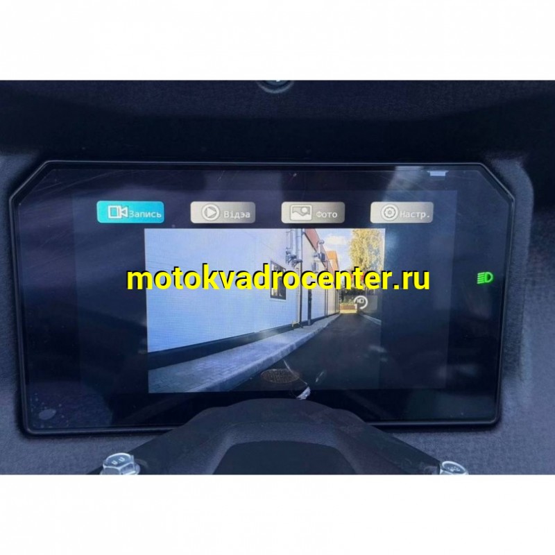 Купить  Скутер Jilang X-MAX EFI 50сс 13/13" жидк. охл, 4х клап, МУЗ, блютуз, 2дис/дис, держ тел, сигн, камера З/В, эл.привод стекла, датч. шин (шт) 02000  купить с доставкой по Москве и России, цена, технические характеристики, комплектация фото  - motoserp.ru
