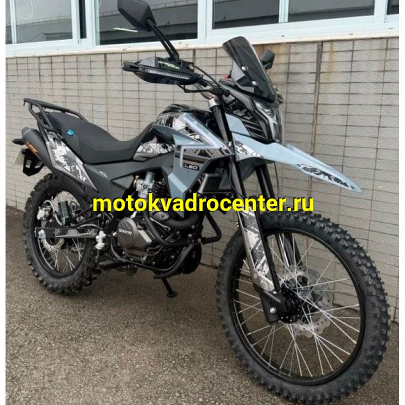 Купить  Мотоцикл внедорожный MM RIGEL 300 PR300 Тур-эндуро (ЭПТС), 21/18, SHINERAY, диск/диск. (шт) купить с доставкой по Москве и России, цена, технические характеристики, комплектация фото  - motoserp.ru