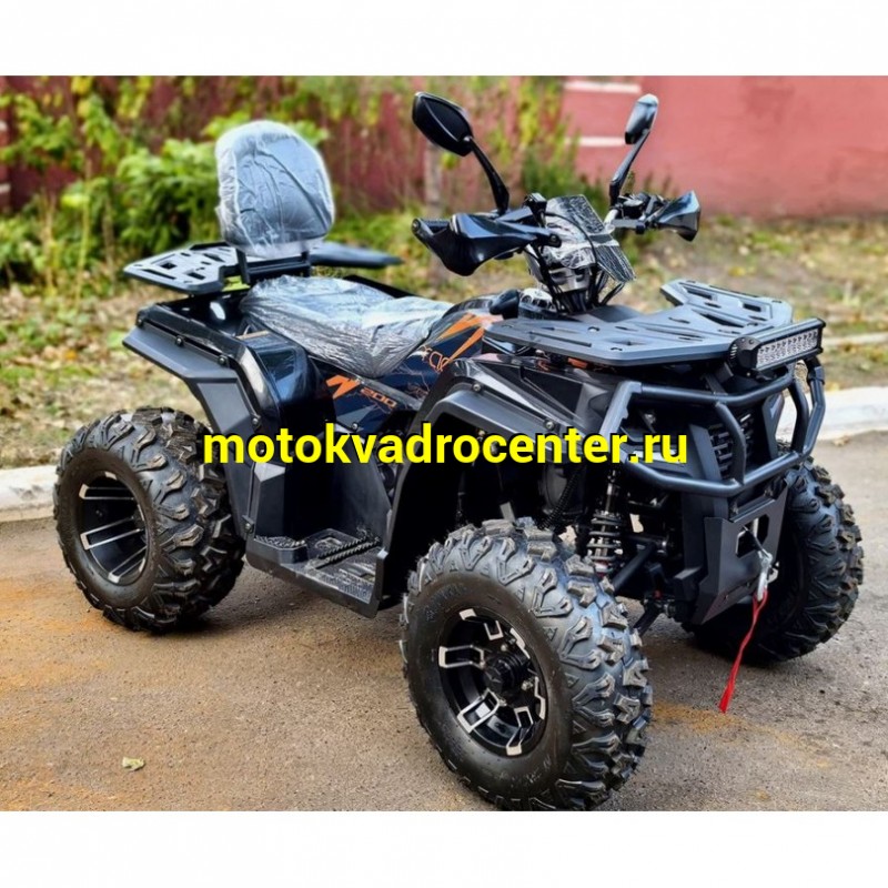 Купить  200cc Комплект запчастей для сборки YACOTA VIKING LONG 200 PRO утилит., баланс. вал, тормоза на руле, лит. колеса 10", лебедка (шт) (ФОТО купить с доставкой по Москве и России, цена, технические характеристики, комплектация фото  - motoserp.ru