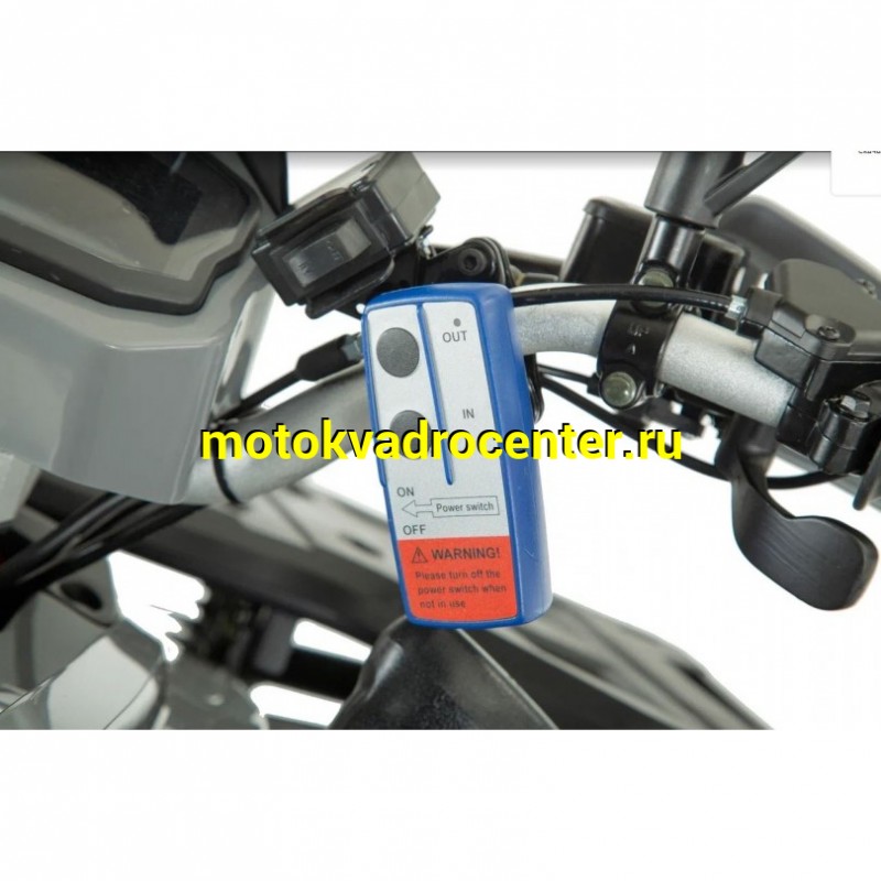 Купить  200cc Комплект запчастей для сборки YACOTA VIKING LONG 200 PRO утилит., баланс. вал, тормоза на руле, лит. колеса 10", лебедка (шт) (ФОТО купить с доставкой по Москве и России, цена, технические характеристики, комплектация фото  - motoserp.ru