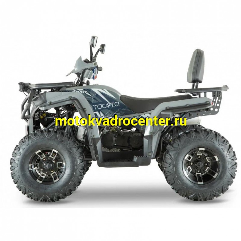 Купить  200cc Комплект запчастей для сборки YACOTA VIKING LONG 200 PRO утилит., баланс. вал, тормоза на руле, лит. колеса 10", лебедка (шт) (ФОТО купить с доставкой по Москве и России, цена, технические характеристики, комплектация фото  - motoserp.ru