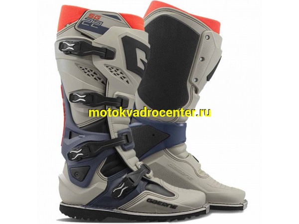 Купить  Мотоботы кросс. GAERNE SG-22 GORE-TEX ENDURO (защ. голени), оранжевый/серый/синий р-р 43" (Ч/З) (пар) (GAERNE 2263-015 купить с доставкой по Москве и России, цена, технические характеристики, комплектация фото  - motoserp.ru