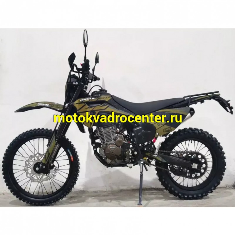 Купить  Мотоцикл Кросс/Эндуро Regulmoto ZZ 300  PR300RPO 21/18", (шт)  купить с доставкой по Москве и России, цена, технические характеристики, комплектация фото  - motoserp.ru