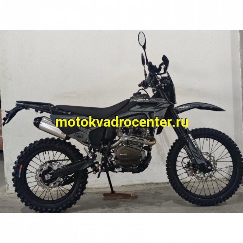 Купить  Мотоцикл Кросс/Эндуро Regulmoto ZZ 300  PR300RPO 21/18", (шт)  купить с доставкой по Москве и России, цена, технические характеристики, комплектация фото  - motoserp.ru