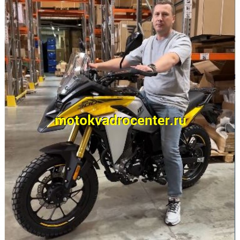 Купить  Мотоцикл внедорожный VMC ADV 300 (Тур-Эндуро)  ЭПТС, 300cc, двиг. Rato RW175FVN 4х клап, 17"/17" (шт) (VMC (фото купить с доставкой по Москве и России, цена, технические характеристики, комплектация фото  - motoserp.ru