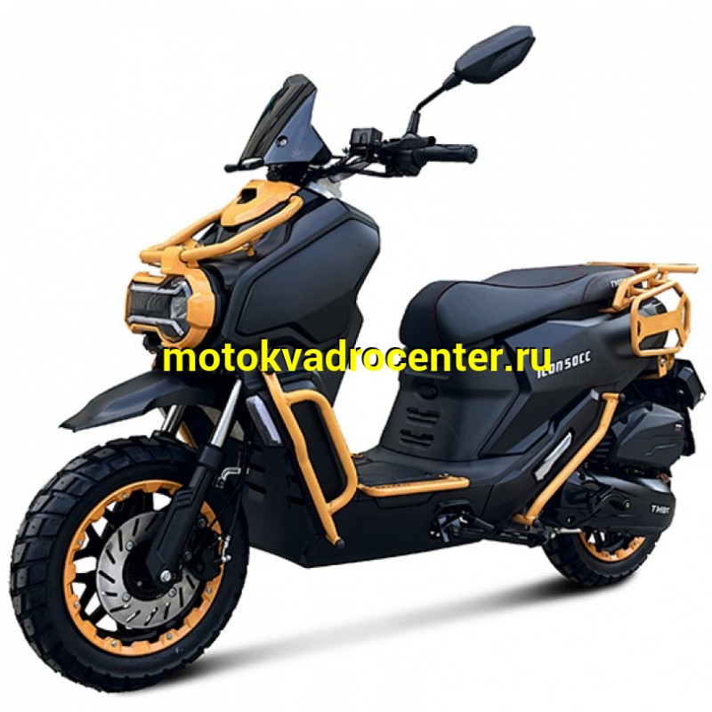 Купить  Скутер TMBK SCOOTER ICON 50сс 12/12", диск/бараб, (шт) 01500 (Progasi   купить с доставкой по Москве и России, цена, технические характеристики, комплектация фото  - motoserp.ru