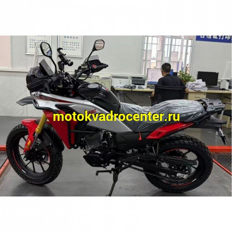 Купить  Мотоцикл внедорожный VMC Rally 300 (Тур-Эндуро)  ЭПТС, 300cc, двиг. Rato RW175FVN 4х клап, 17"/17" (шт) (VMC (фото купить с доставкой по Москве и России, цена, технические характеристики, комплектация фото  - motoserp.ru