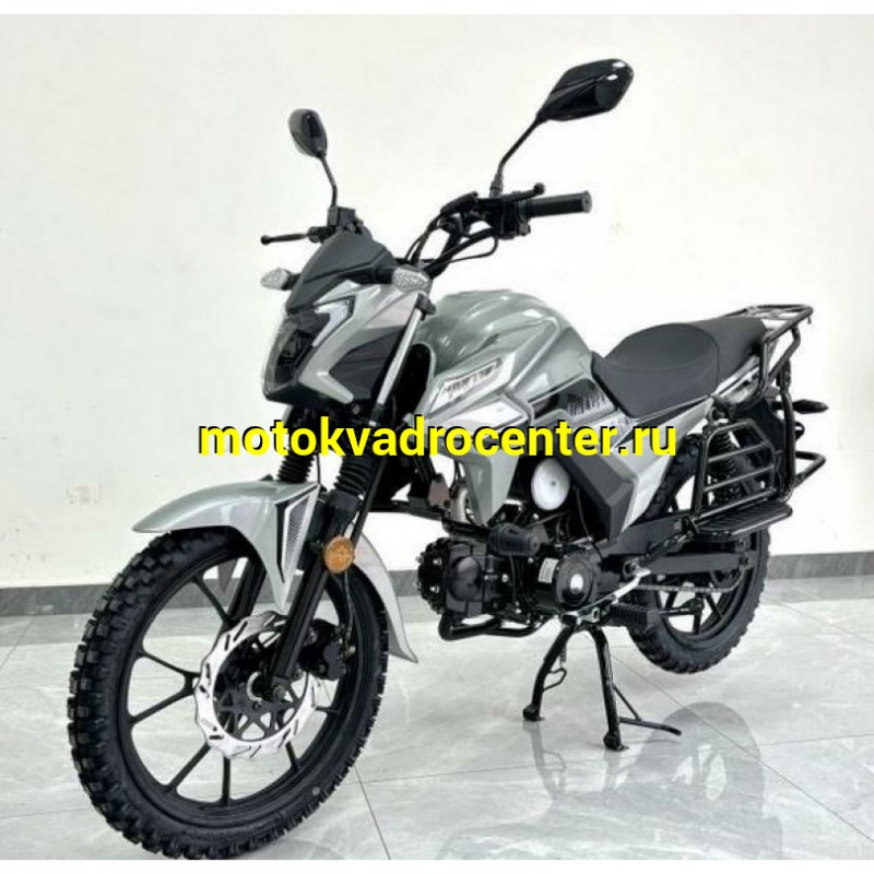 Купить  Мопед MM KUMO 1 (КЬЮМО 1) 50, 18/18", диск/диск (шт) 01270 (MM 54113 купить с доставкой по Москве и России, цена, технические характеристики, комплектация фото  - motoserp.ru