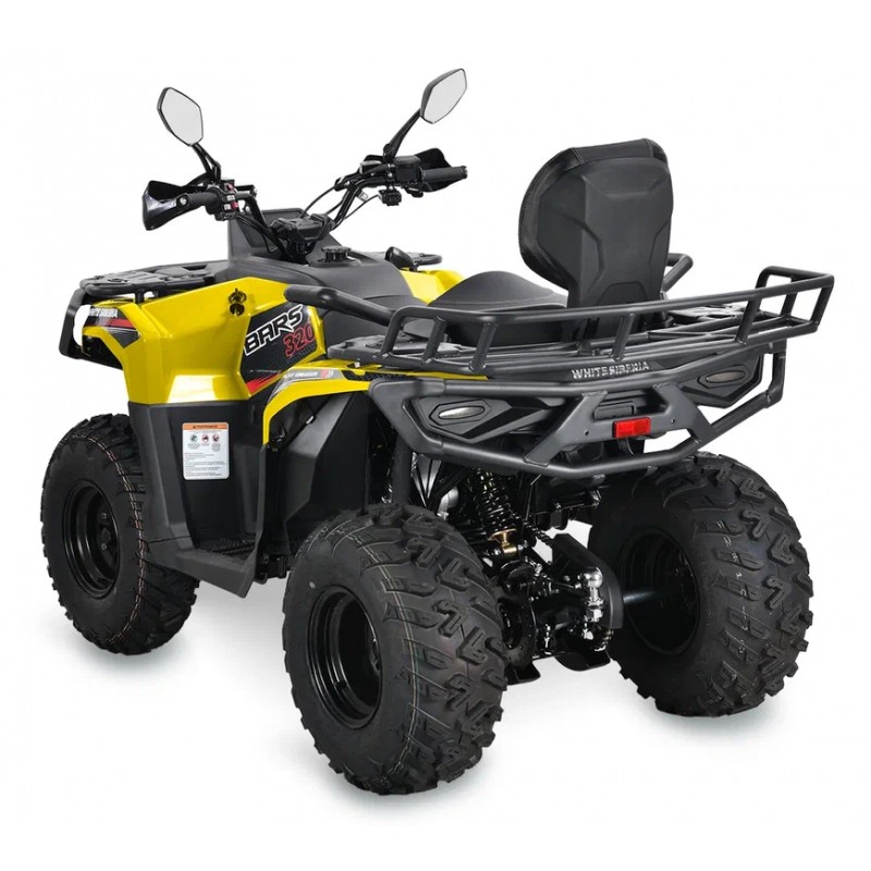 Купить  320cc Квадроцикл WHITE SIBERIA BARS 320CC PRO утилитарный 4&times;2, цепь, карб., 320сс 2026г. 10"/10"  (шт) (SIBERIA купить с доставкой по Москве и России, цена, технические характеристики, комплектация фото  - motoserp.ru