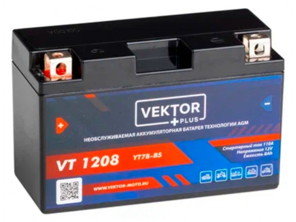 Купить  Аккумулятор 12в  8а (150х65х93) VEKTOR PLUS (шт)  (VT 1208 купить с доставкой по Москве и России, цена, технические характеристики, комплектация фото  - motoserp.ru