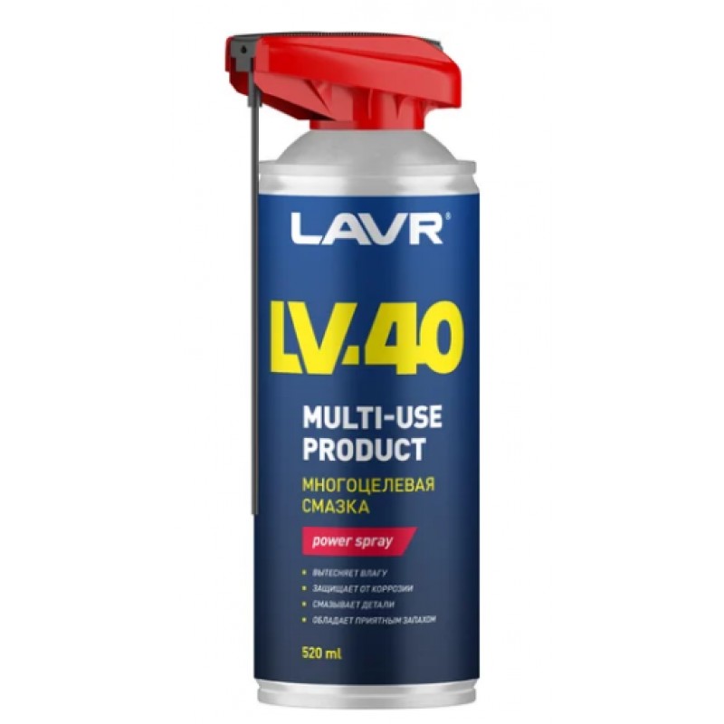 Купить  Смазка многофункциональная LV-40 (аналог WD-40) 520ml (шт) (LAVR Ln1453 купить с доставкой по Москве и России, цена, технические характеристики, комплектация фото  - motoserp.ru