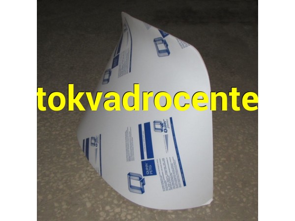 Купить  Стекло Буран мягкое ФОРМОВАНОЕ (2,0мм) (MM 21893 купить с доставкой по Москве и России, цена, технические характеристики, комплектация фото  - motoserp.ru
